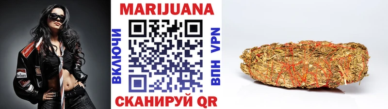 Купить закладку Нея Бошки Шишки  МЕФ  A PVP  ГАШИШ  Кокаин 
