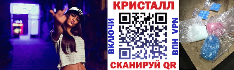АМФЕТАМИН Premium Нея