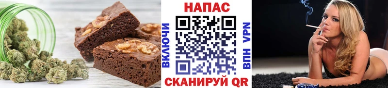 OMG рабочий сайт  где купить наркоту  Нея  Canna-Cookies конопля 