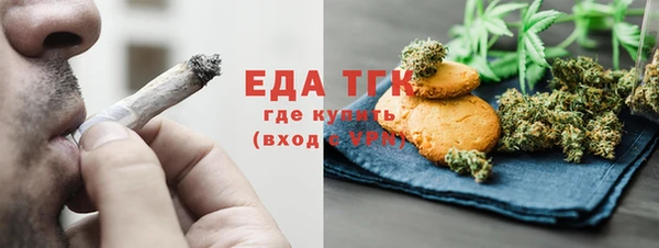 метадон Вязники