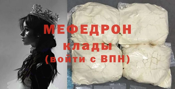 метадон Вязники