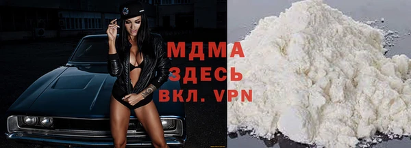 метадон Вязники