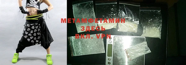 метадон Вязники