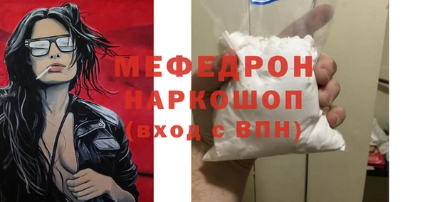 метадон Вязники