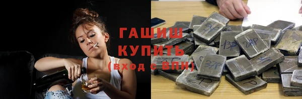 метадон Вязники