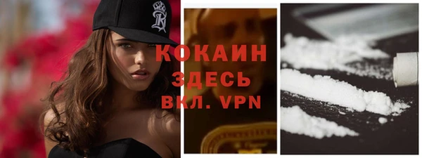 метадон Вязники