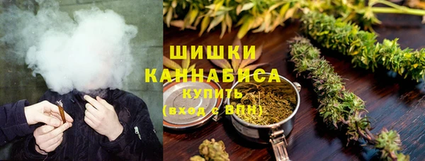 метадон Вязники
