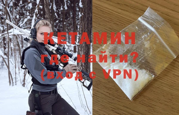 метадон Вязники