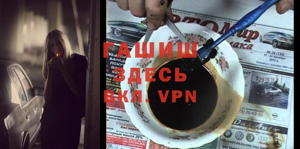 метадон Вязники