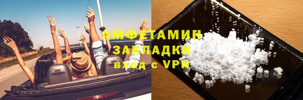 метадон Вязники